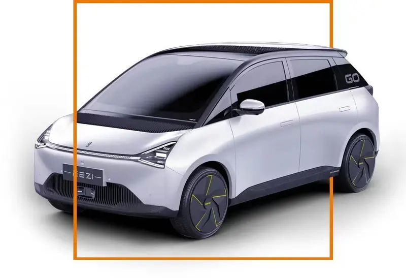 EEZI Vc有望2022年內量產 定位純電緊湊型車